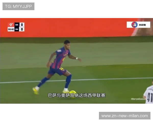 巴萨步步推进围攻，拉菲尼亚射门擦立柱而过