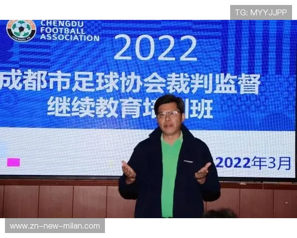 足球裁判员在职业发展中得到更完善的继续教育资源，足球裁判员应该具备怎样的素质