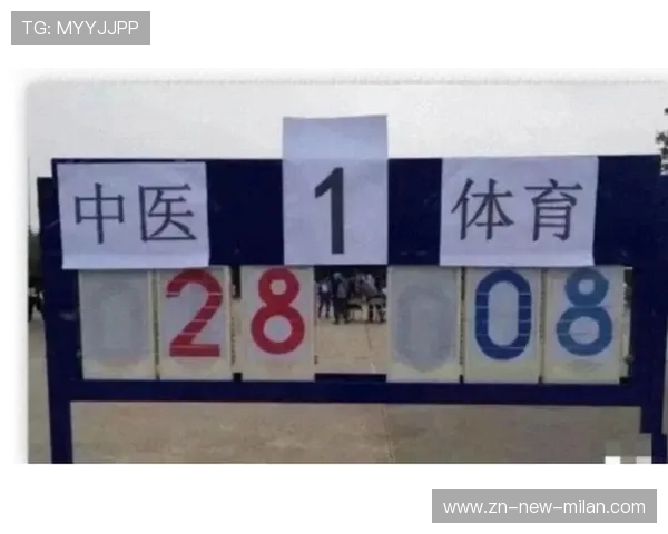 体育裁判晋级通道与不同级别的执法标准 体育裁判晋级通道与不同级别的执法标准